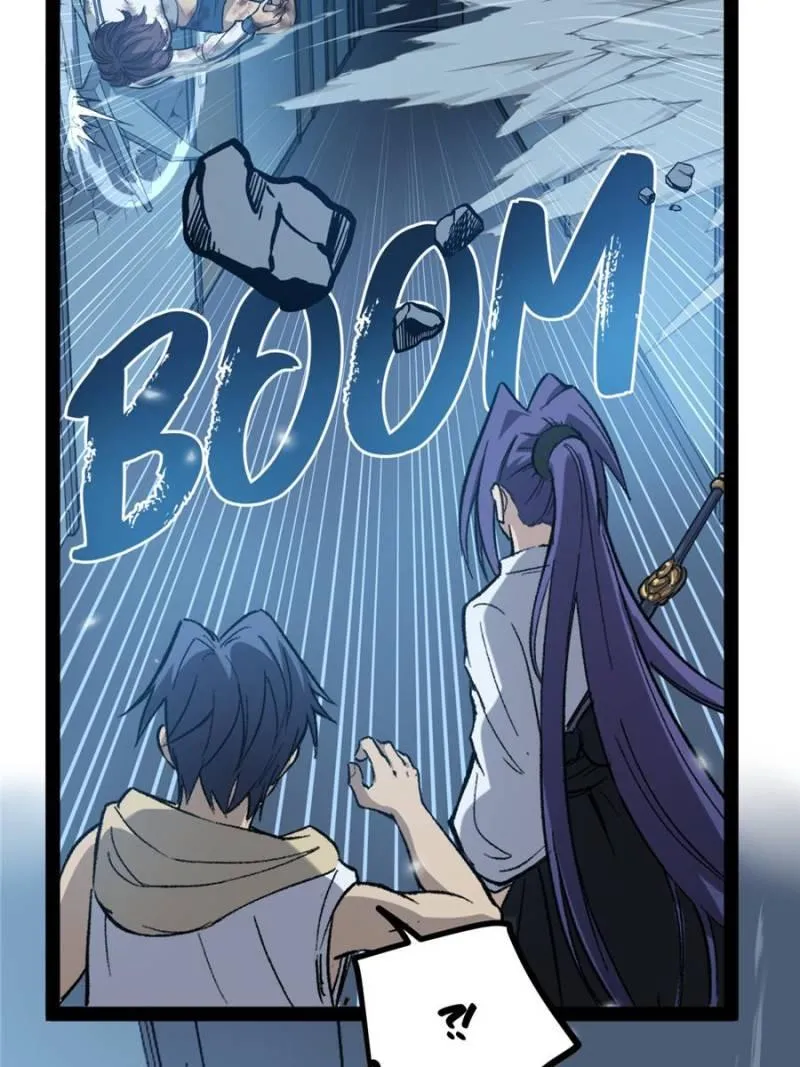 Read Myriad Realms Gatekeeper chapter 59 image 12 on Lezhin