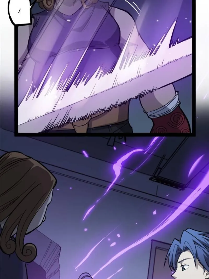 Read Myriad Realms Gatekeeper chapter 59 image 22 on Lezhin