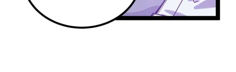 Read Myriad Realms Gatekeeper chapter 59 image 26 on Lezhin