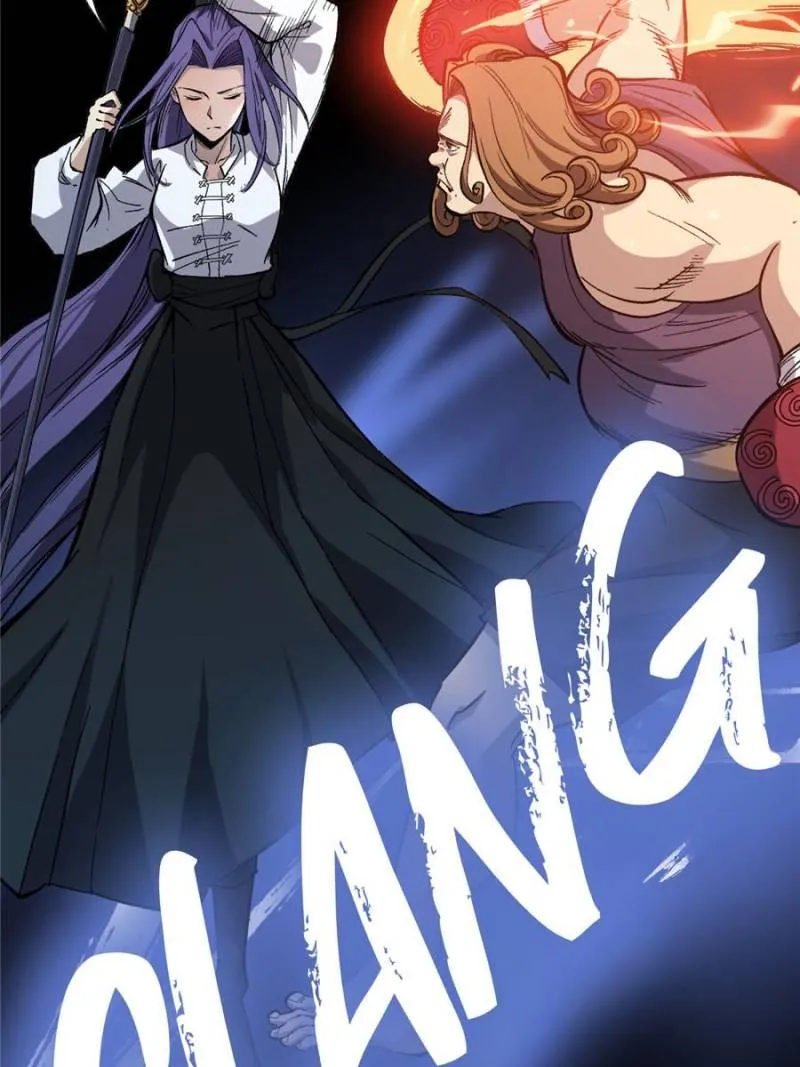 Read Myriad Realms Gatekeeper chapter 59 image 29 on Lezhin
