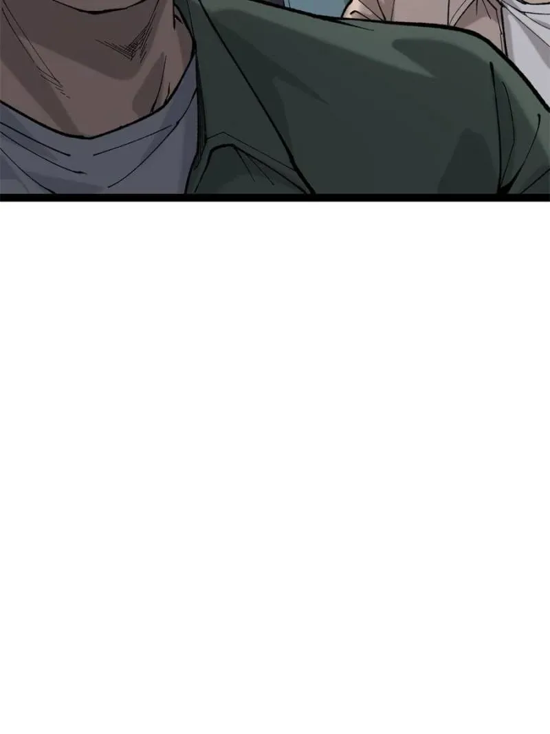 Read Myriad Realms Gatekeeper chapter 6 image 32 on Lezhin