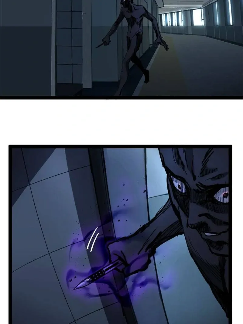 Read Myriad Realms Gatekeeper chapter 6 image 41 on Lezhin