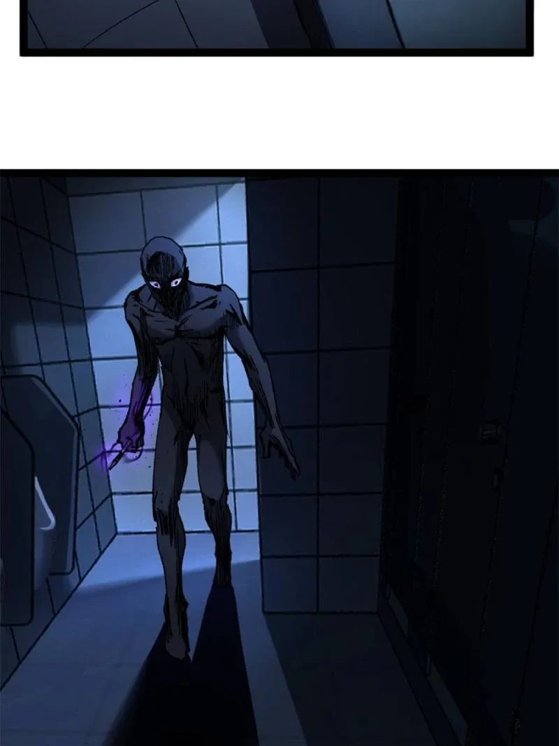 Read Myriad Realms Gatekeeper chapter 6 image 42 on Lezhin