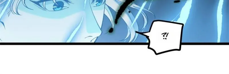 Read Myriad Realms Gatekeeper chapter 6 image 53 on Lezhin