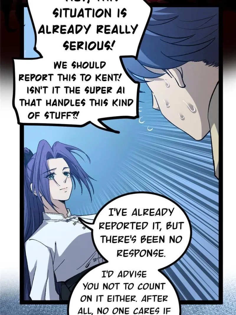 Read Myriad Realms Gatekeeper chapter 60 image 21 on Lezhin