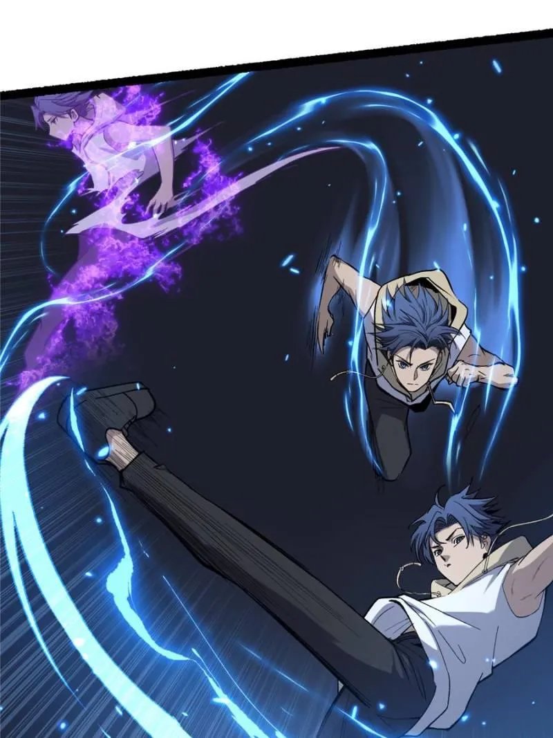 Read Myriad Realms Gatekeeper chapter 62 image 10 on Lezhin