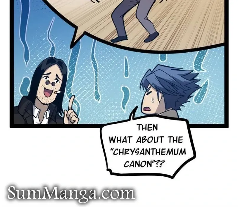 Read Myriad Realms Gatekeeper chapter 65 image 39 on Lezhin