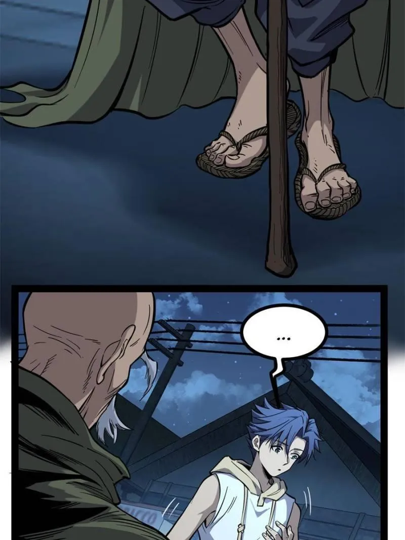 Read Myriad Realms Gatekeeper chapter 66 image 15 on Lezhin