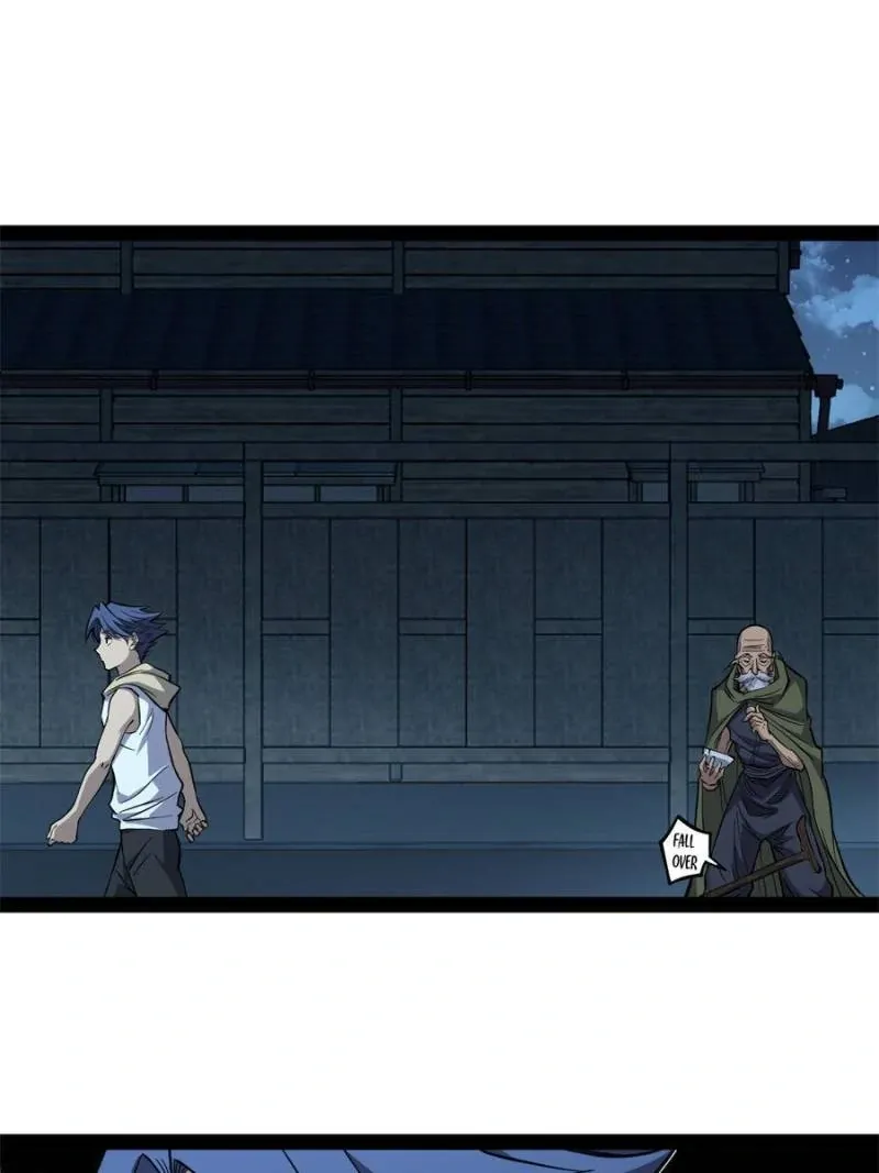 Read Myriad Realms Gatekeeper chapter 66 image 17 on Lezhin