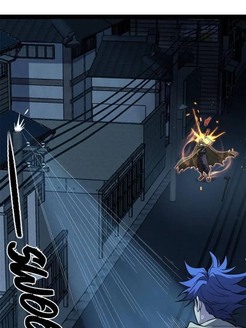 Read Myriad Realms Gatekeeper chapter 66 image 30 on Lezhin