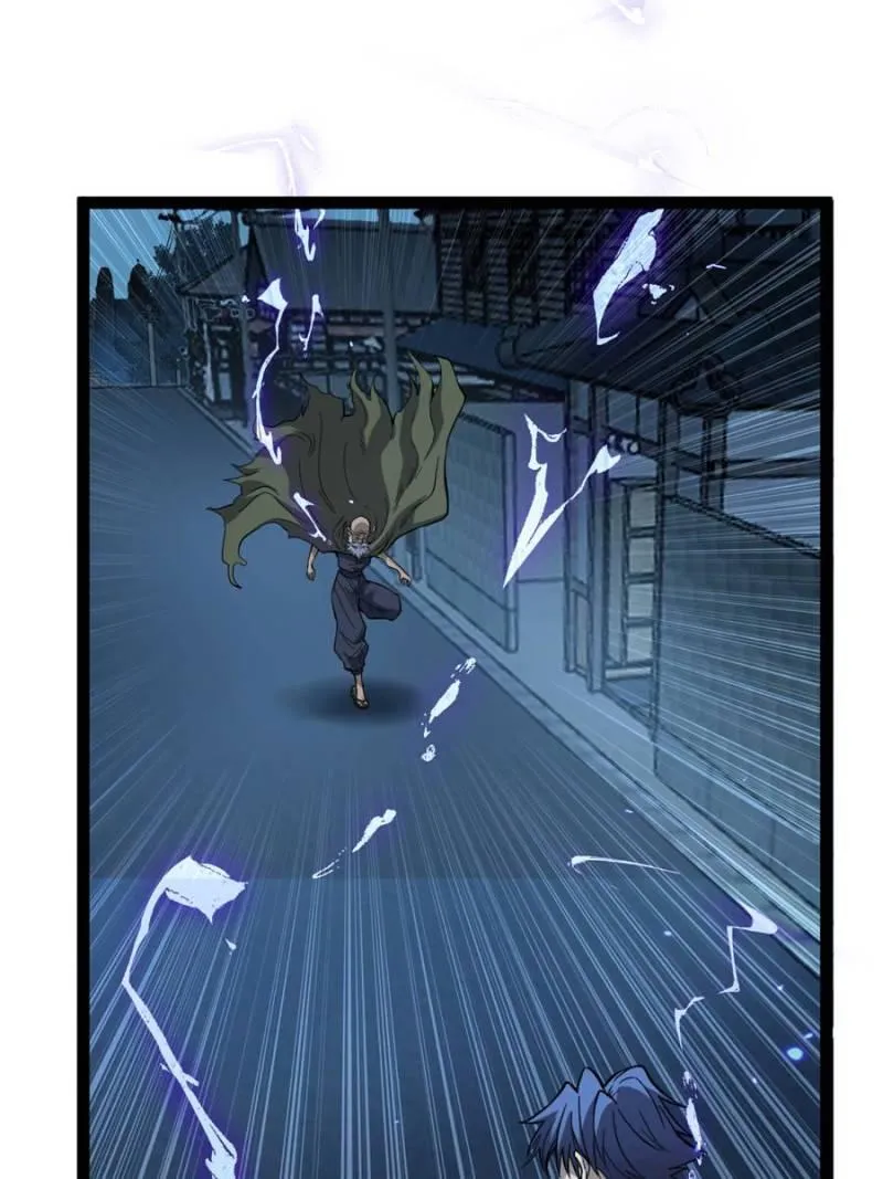 Read Myriad Realms Gatekeeper chapter 67 image 14 on Lezhin