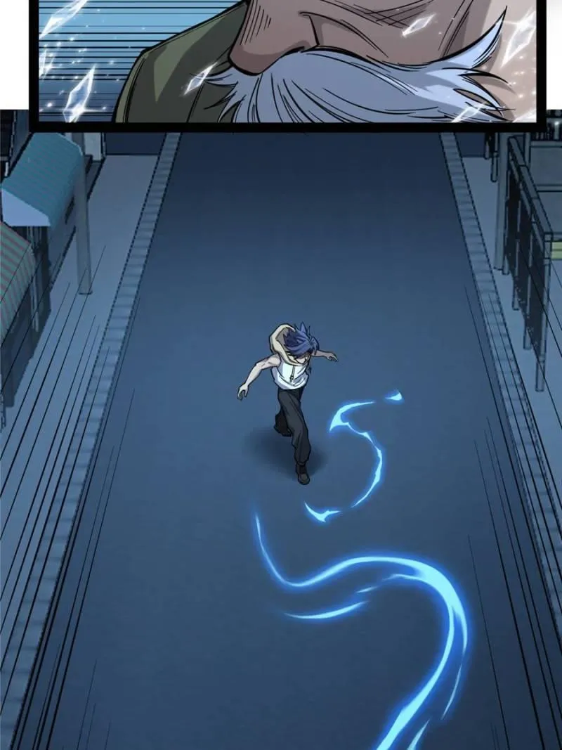 Read Myriad Realms Gatekeeper chapter 67 image 23 on Lezhin