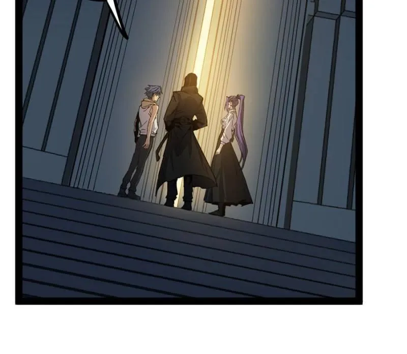 Read Myriad Realms Gatekeeper chapter 69 image 26 on Lezhin