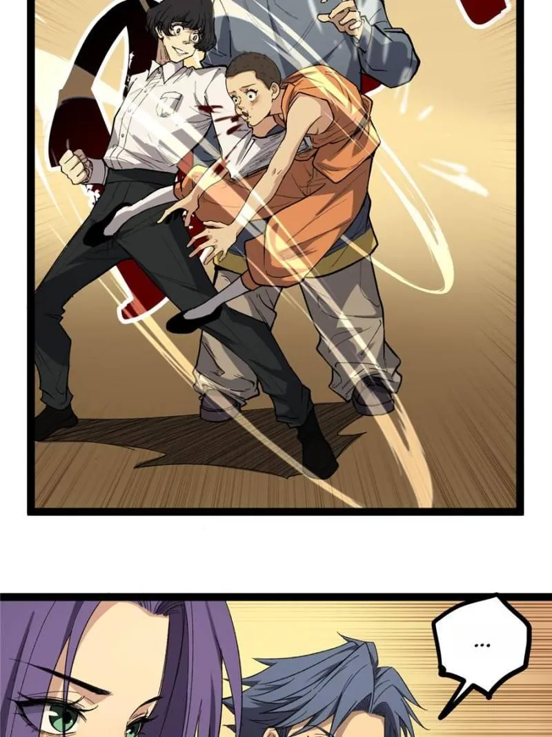 Read Myriad Realms Gatekeeper chapter 70 image 12 on Lezhin
