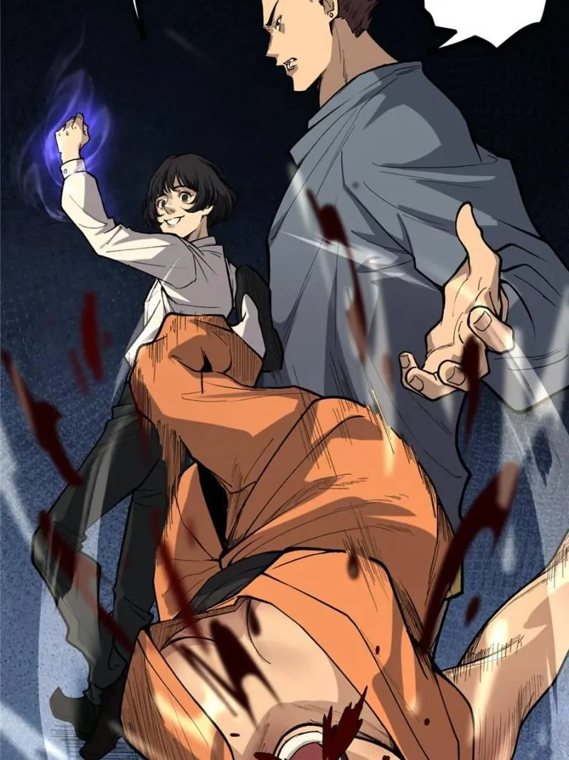 Read Myriad Realms Gatekeeper chapter 70 image 14 on Lezhin