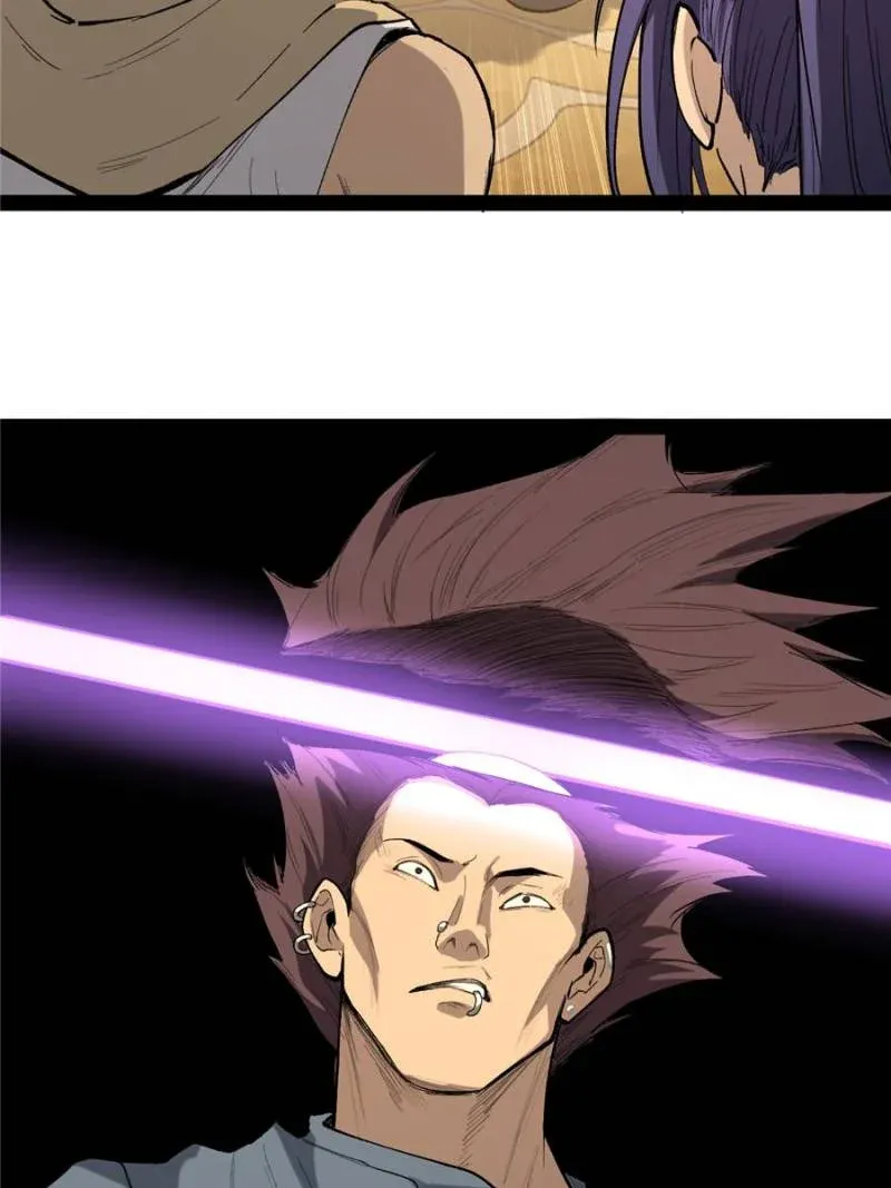 Read Myriad Realms Gatekeeper chapter 70 image 2 on Lezhin