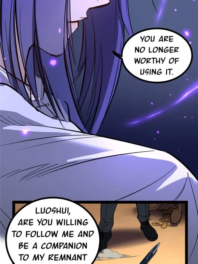 Read Myriad Realms Gatekeeper chapter 72 image 20 on Lezhin