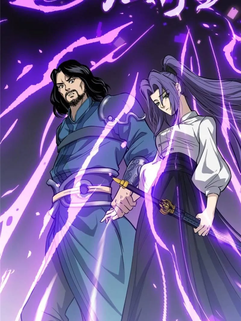 Read Myriad Realms Gatekeeper chapter 72 image 6 on Lezhin
