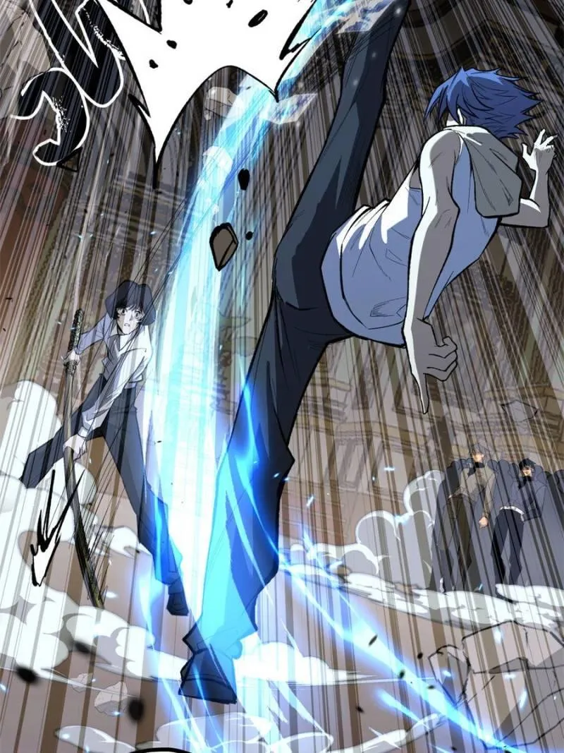 Read Myriad Realms Gatekeeper chapter 74 image 10 on Lezhin