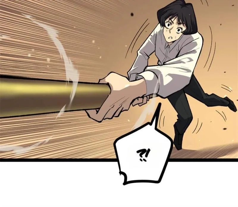 Read Myriad Realms Gatekeeper chapter 74 image 26 on Lezhin