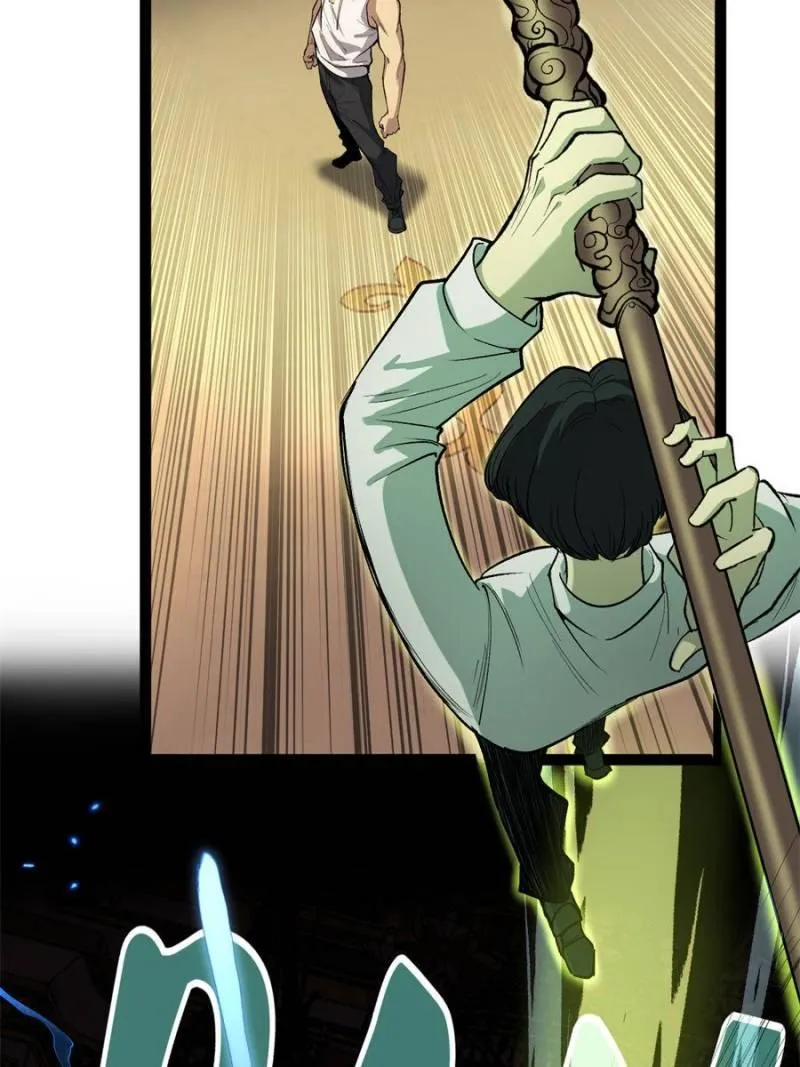 Read Myriad Realms Gatekeeper chapter 74 image 5 on Lezhin