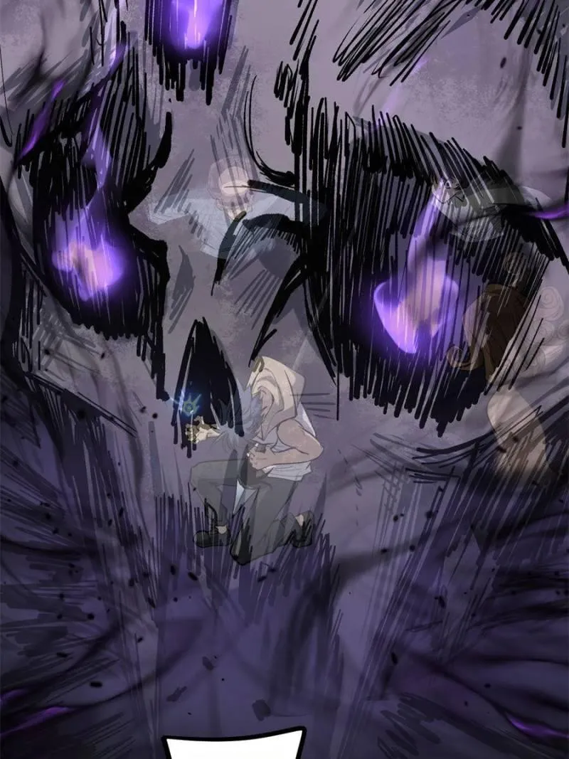 Read Myriad Realms Gatekeeper chapter 76 image 13 on Lezhin