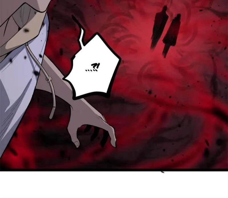 Read Myriad Realms Gatekeeper chapter 76 image 26 on Lezhin