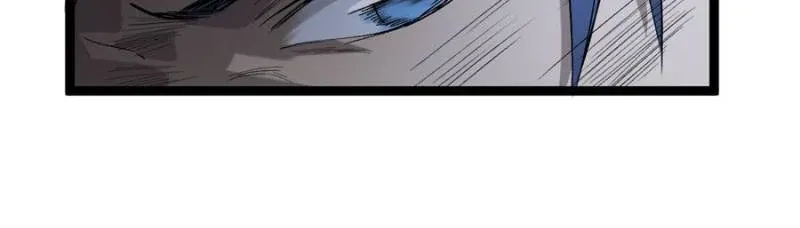 Read Myriad Realms Gatekeeper chapter 76 image 8 on Lezhin