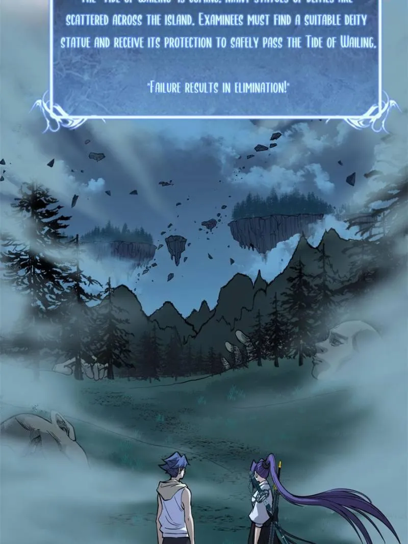 Read Myriad Realms Gatekeeper chapter 77 image 15 on Lezhin