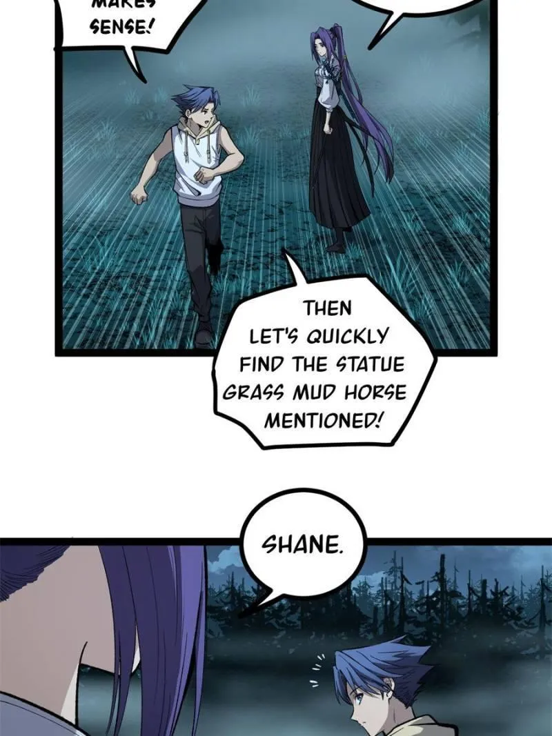 Read Myriad Realms Gatekeeper chapter 78 image 13 on Lezhin