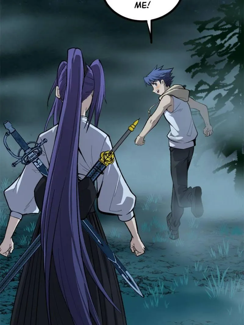 Read Myriad Realms Gatekeeper chapter 78 image 16 on Lezhin