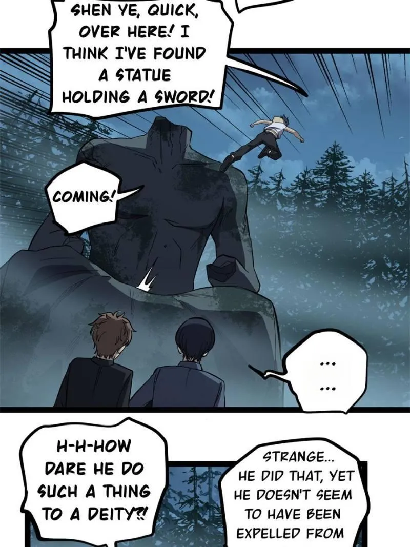 Read Myriad Realms Gatekeeper chapter 78 image 29 on Lezhin