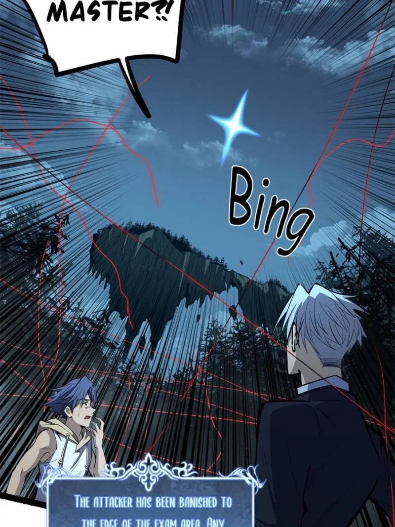 Read Myriad Realms Gatekeeper chapter 78 image 6 on Lezhin