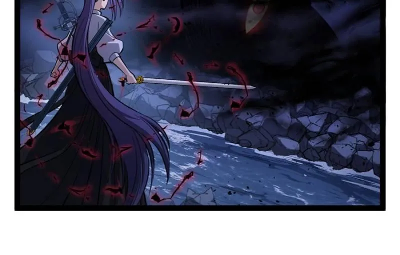 Read Myriad Realms Gatekeeper chapter 80 image 15 on Lezhin