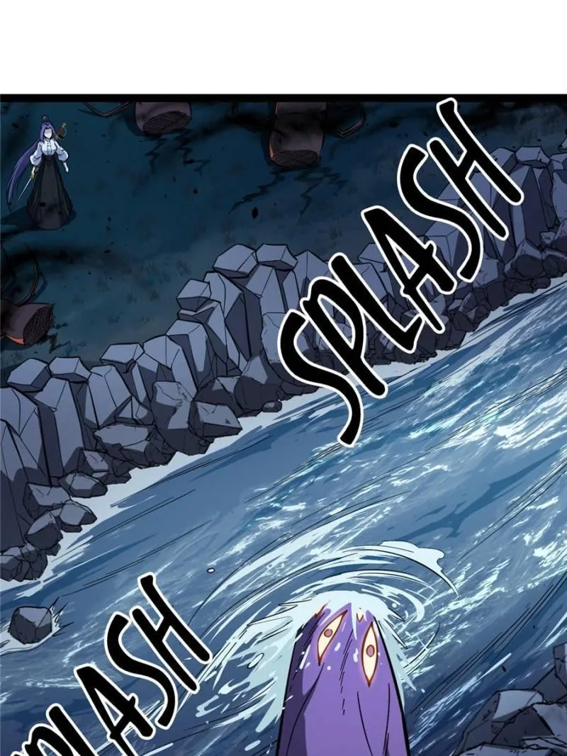 Read Myriad Realms Gatekeeper chapter 80 image 16 on Lezhin