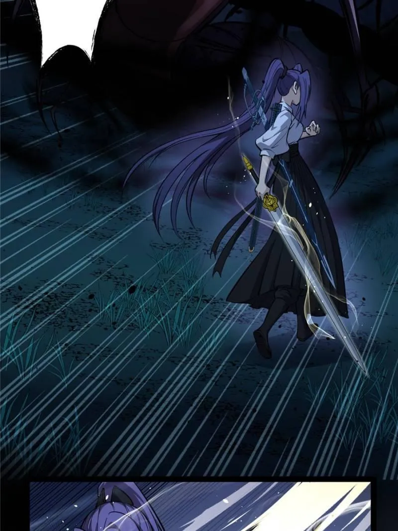 Read Myriad Realms Gatekeeper chapter 80 image 3 on Lezhin