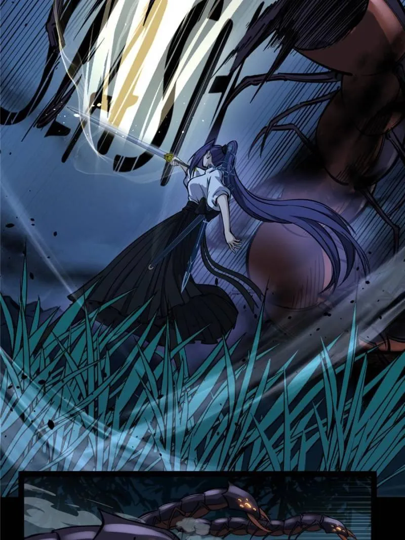 Read Myriad Realms Gatekeeper chapter 80 image 5 on Lezhin