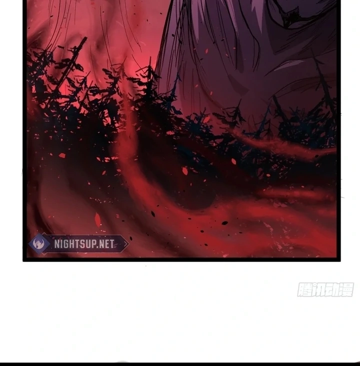 Read Myriad Realms Gatekeeper chapter 81.1 image 18 on Lezhin