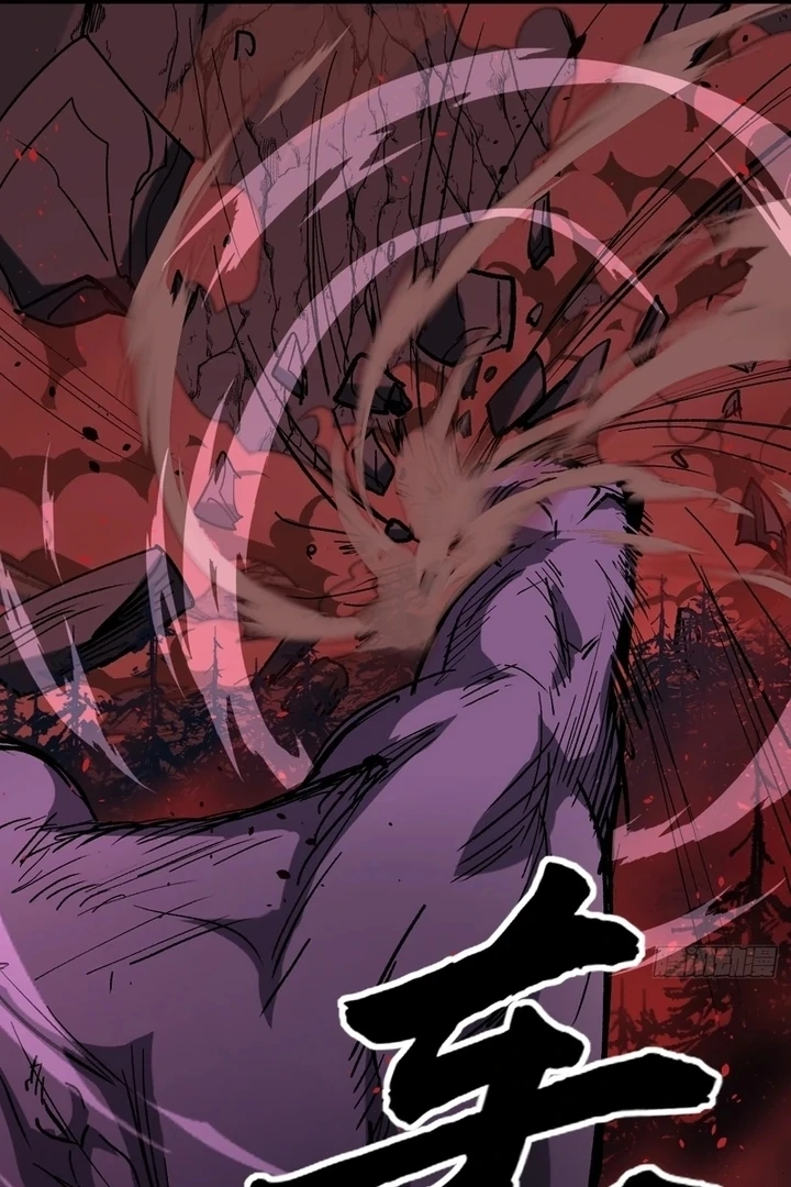 Read Myriad Realms Gatekeeper chapter 81.1 image 19 on Lezhin