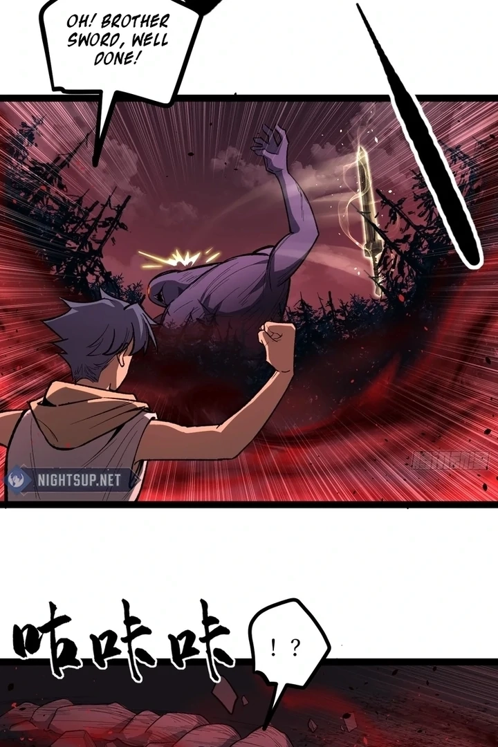 Read Myriad Realms Gatekeeper chapter 81.1 image 23 on Lezhin
