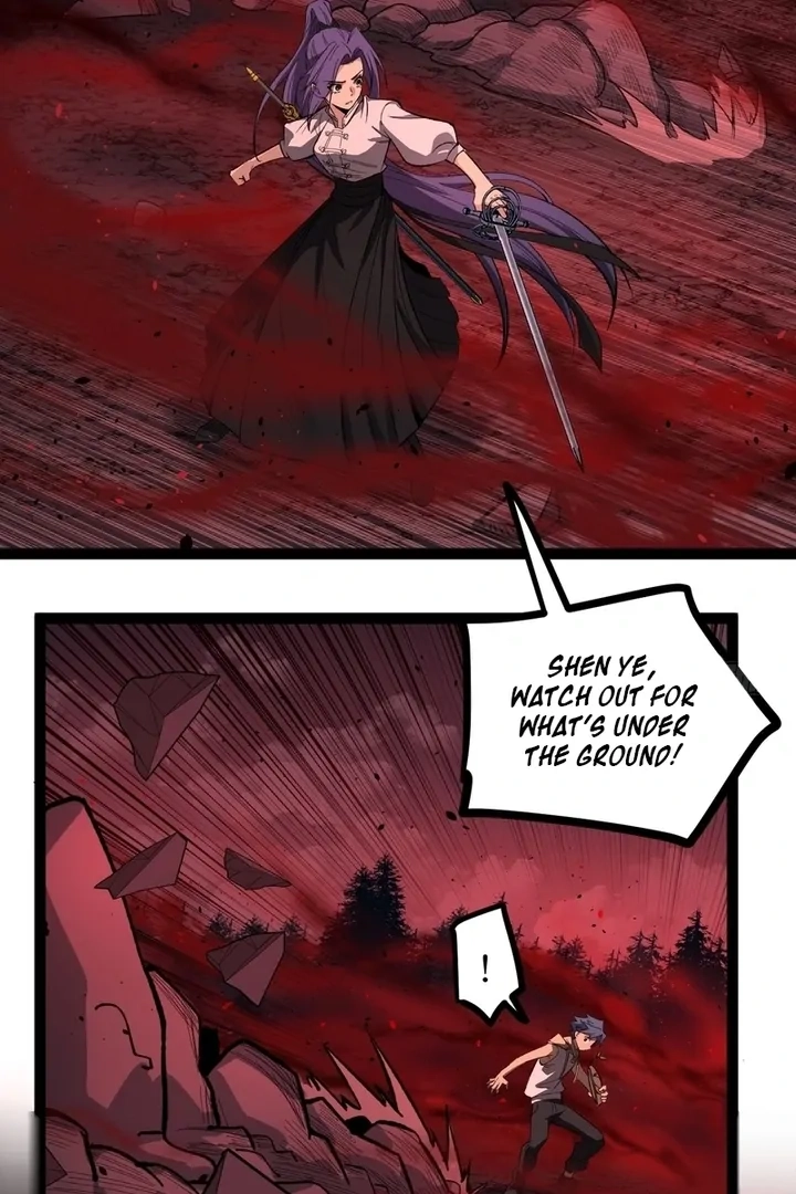 Read Myriad Realms Gatekeeper chapter 81.1 image 24 on Lezhin