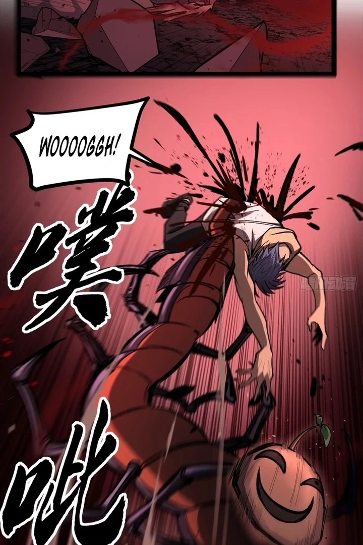 Read Myriad Realms Gatekeeper chapter 81.1 image 25 on Lezhin