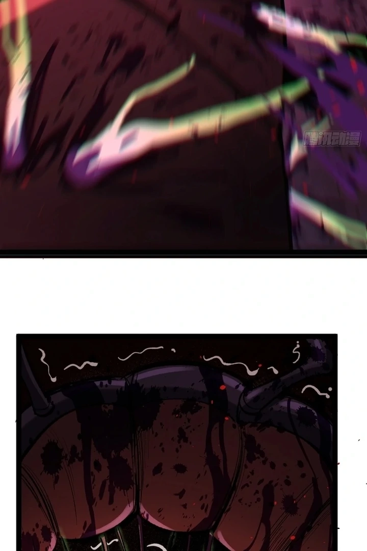 Read Myriad Realms Gatekeeper chapter 81.1 image 32 on Lezhin