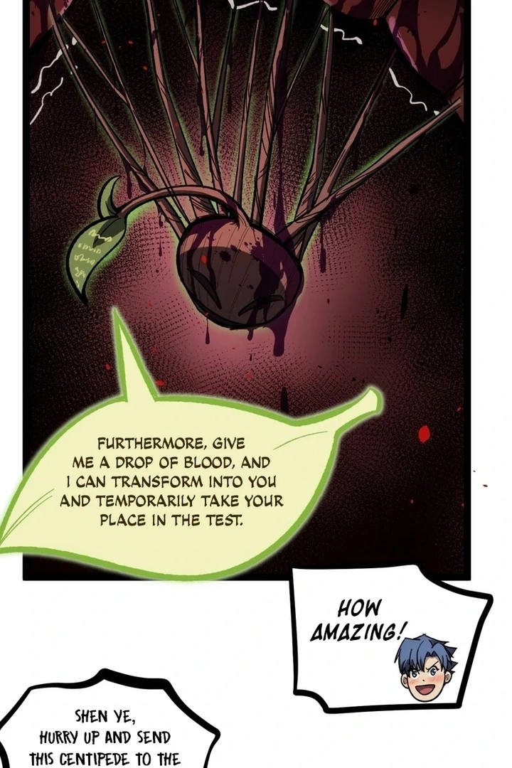 Read Myriad Realms Gatekeeper chapter 81.1 image 33 on Lezhin