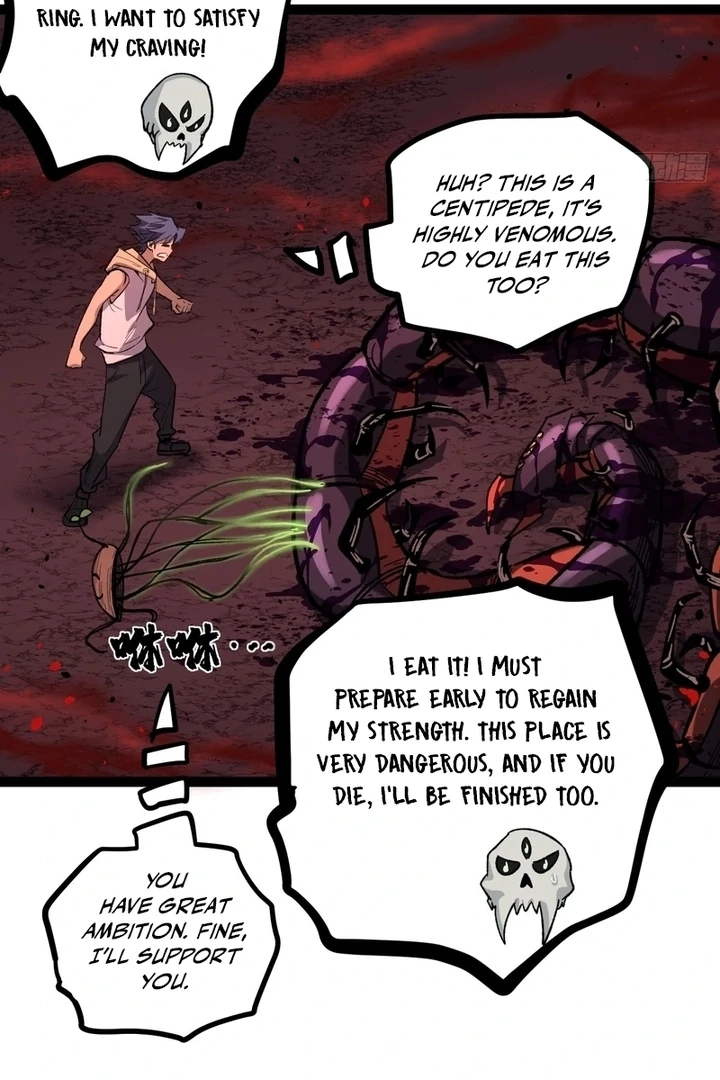 Read Myriad Realms Gatekeeper chapter 81.1 image 34 on Lezhin