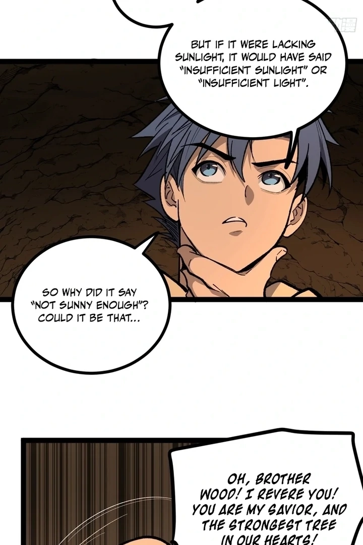 Read Myriad Realms Gatekeeper chapter 81.1 image 5 on Lezhin