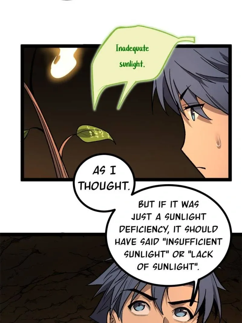 Read Myriad Realms Gatekeeper chapter 81 image 2 on Lezhin