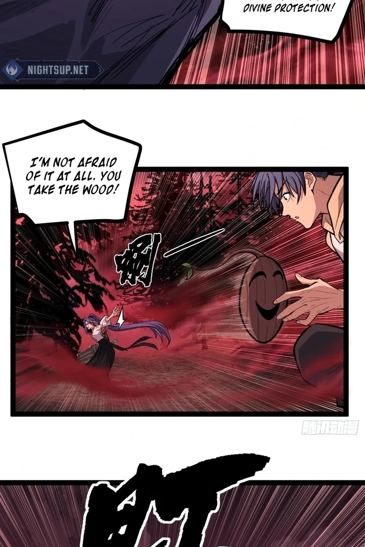 Read Myriad Realms Gatekeeper chapter 82.1 image 12 on Lezhin