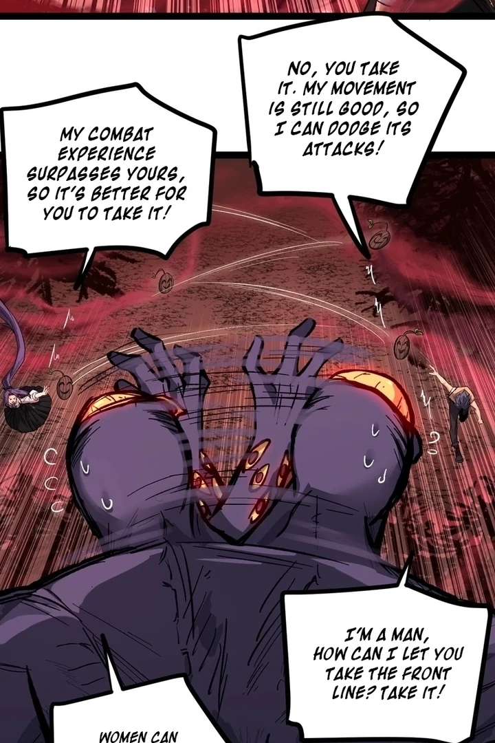 Read Myriad Realms Gatekeeper chapter 82.1 image 14 on Lezhin