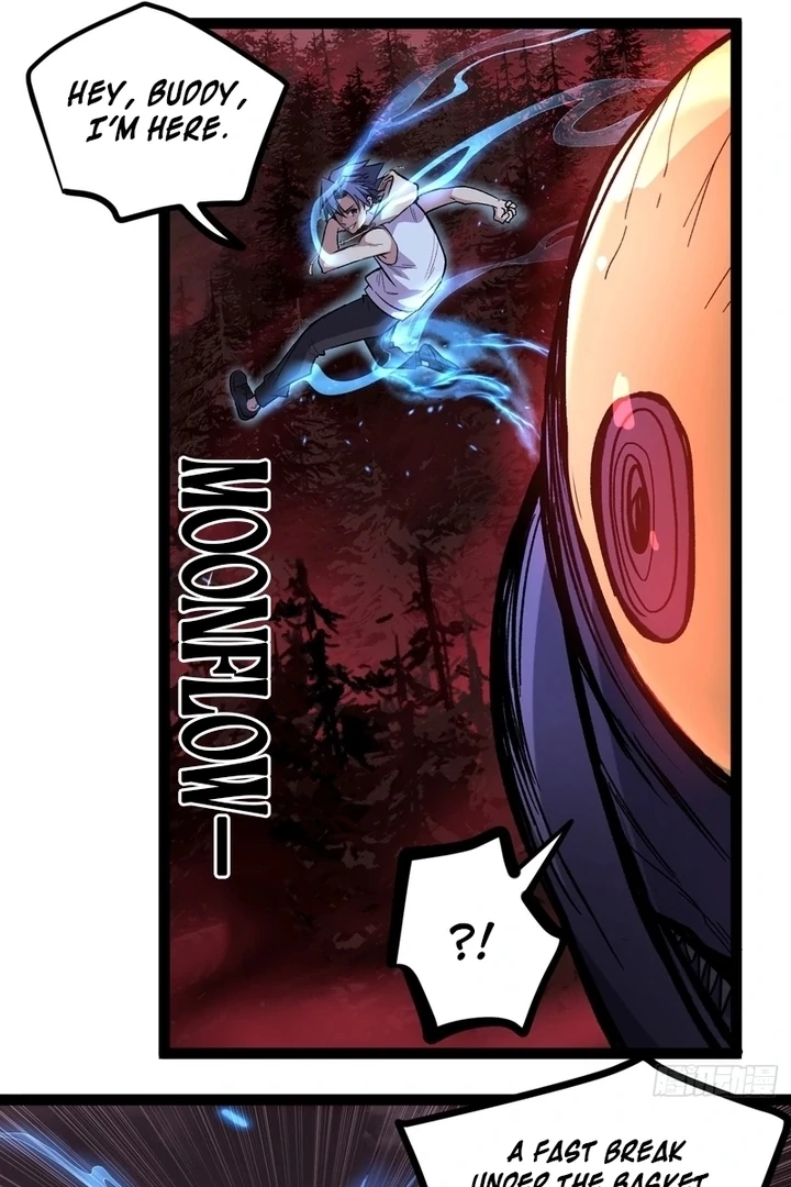 Read Myriad Realms Gatekeeper chapter 82.1 image 17 on Lezhin